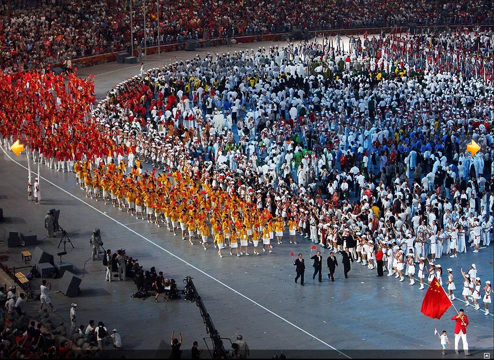 2008奥运会开幕式 2008奥运会开幕式