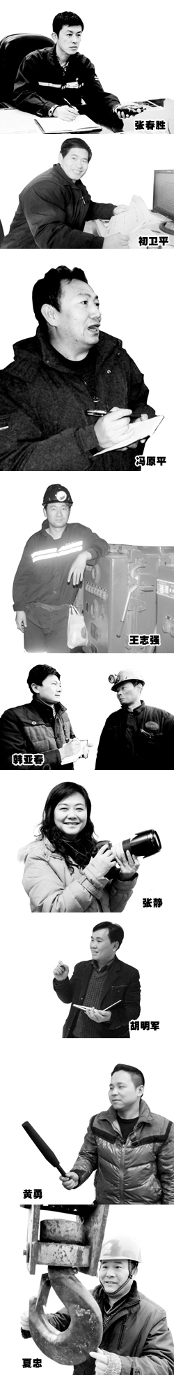 中企互动 中企互动