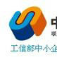 中国B2B联盟