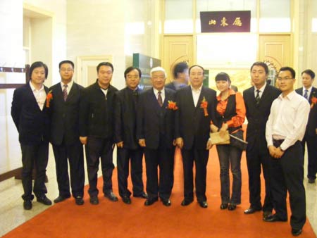 中国国际慈善基金会成员 中国国际慈善基金会成员