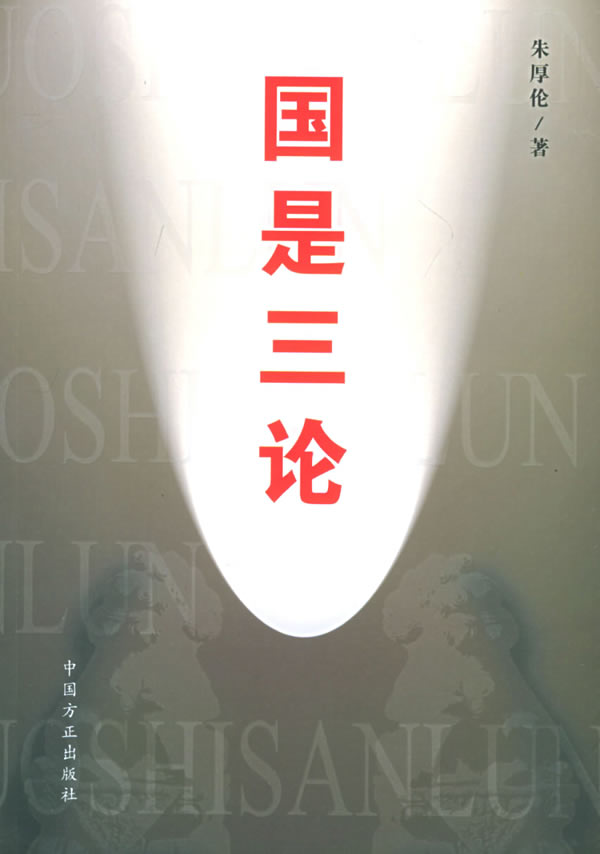 该社出版的图书 该社出版的图书