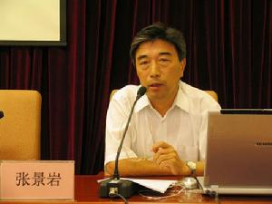 中国青年出版社前任社长 中国青年出版社前任社长