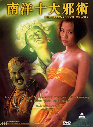 罗莽
