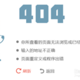 维护副作用