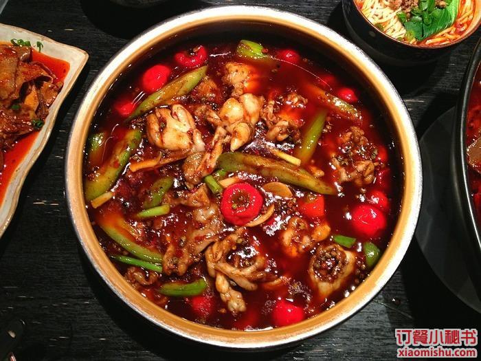 麻辣牛蛙
