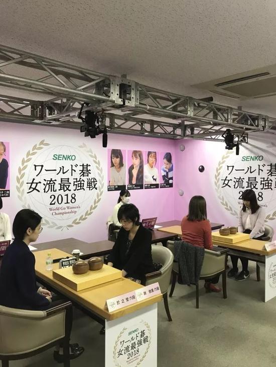 世界女子最强战