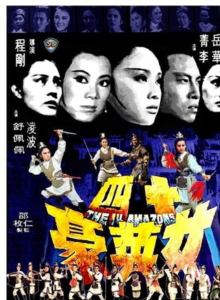 罗烈(香港着名动作片演员)
