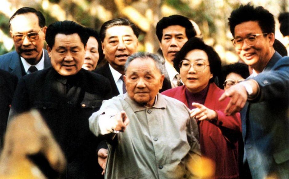南方讲话 南方讲话