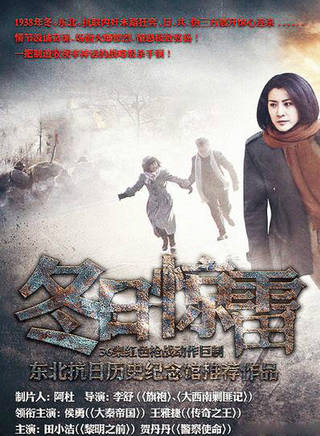 三浦研一