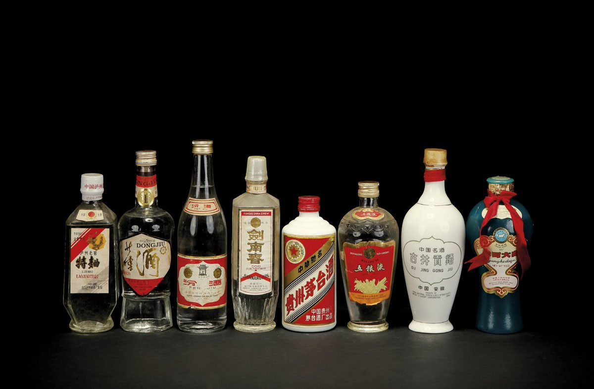 中国八大名酒
