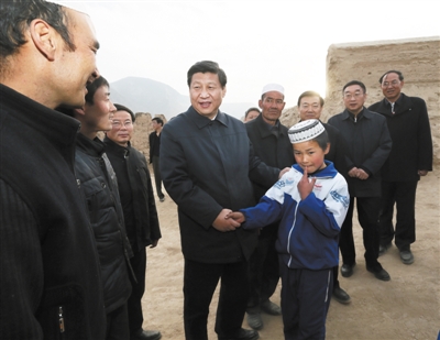 中国梦·中国路 中国梦·中国路
