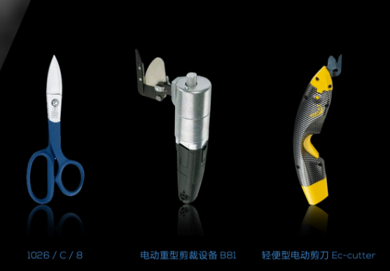 上海瑞彦经贸有限公司 上海瑞彦经贸有限公司