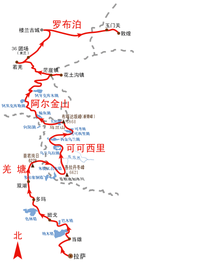 中国四大无人区 中国四大无人区