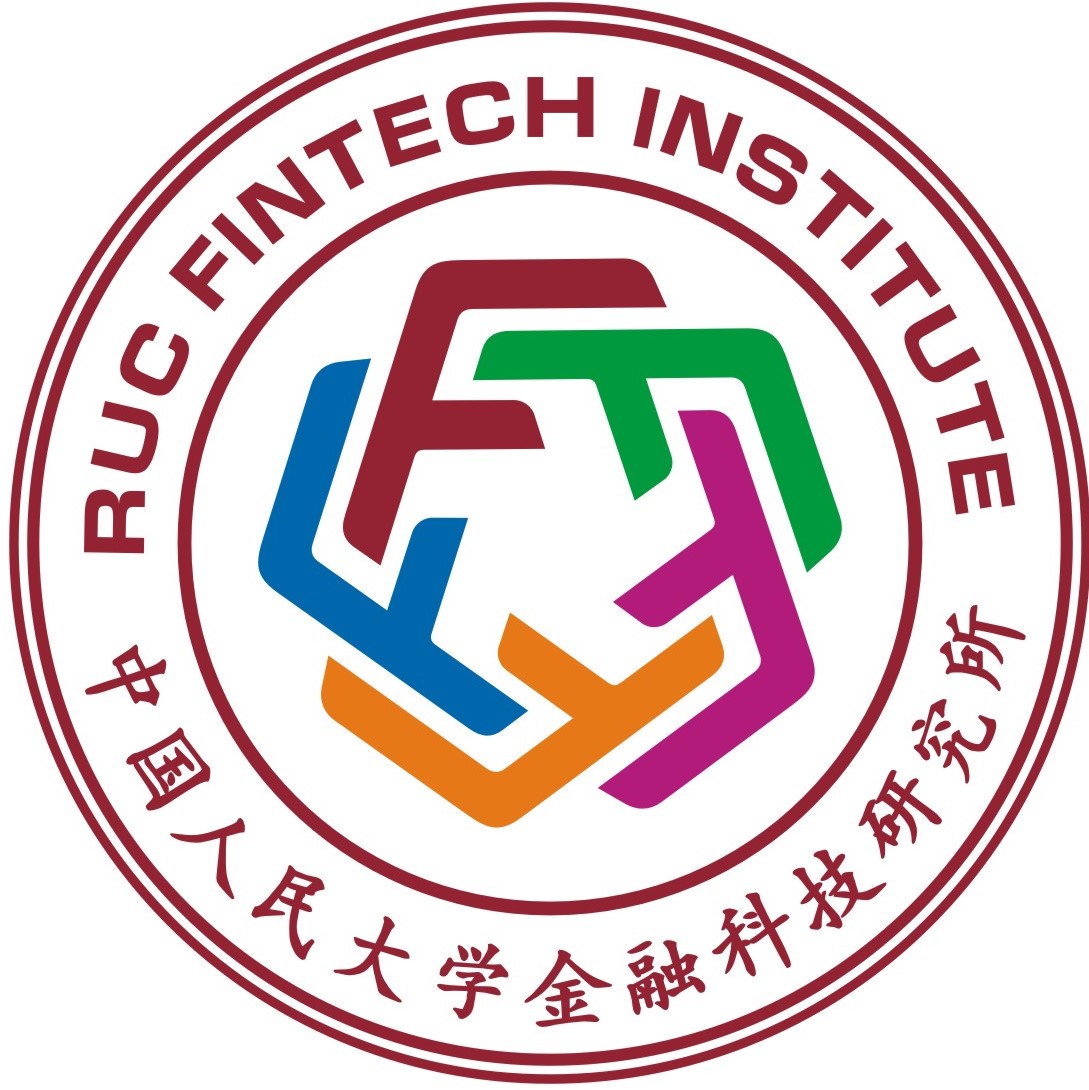 中国人民大学金融科技研究所