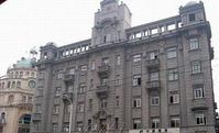 武汉国民政府 武汉国民政府