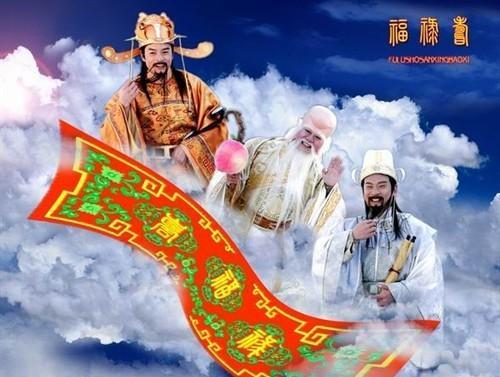 三星报喜(1986年石峰、岳华主演电影)