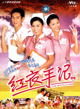罗冠兰