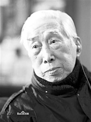 柯灵 柯灵