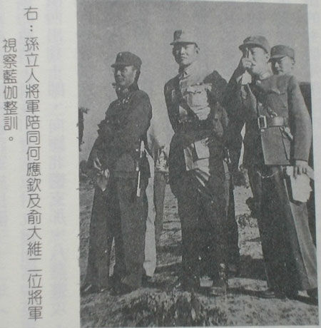 缅甸战役中孙立人将军 缅甸战役中孙立人将军