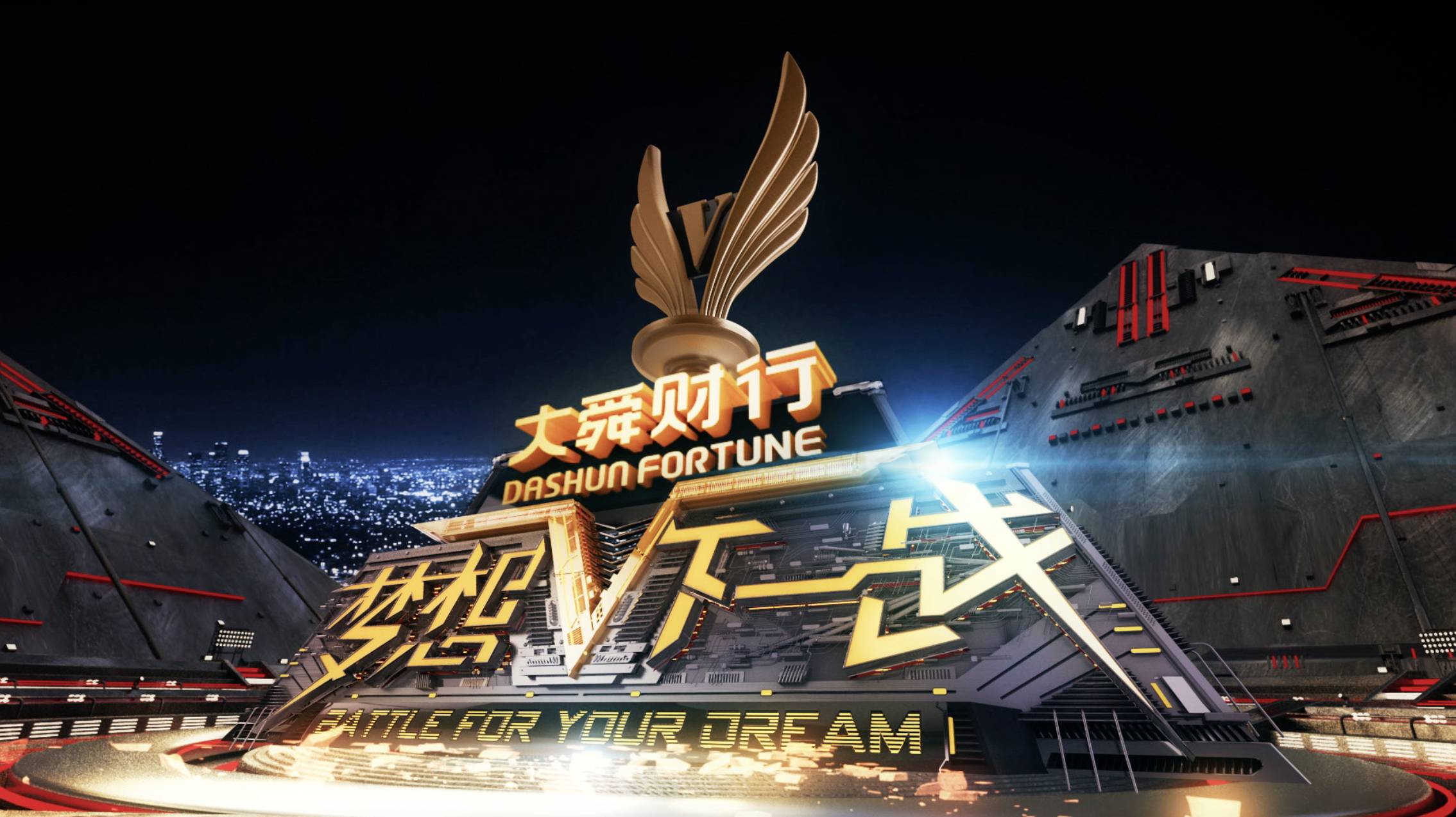 上海英翼文化传播有限公司 上海英翼文化传播有限公司