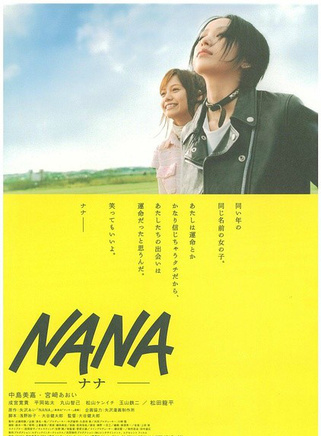 绫野刚