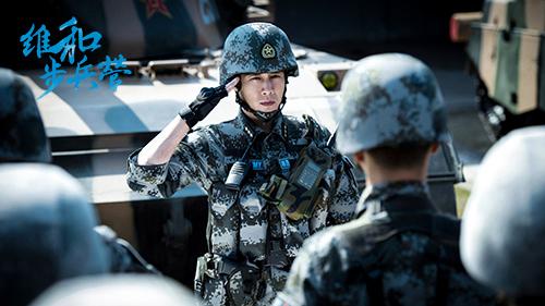 维和步兵营(2017年杜淳主演电视剧) 维和步兵营(2017年杜淳主演电视剧)