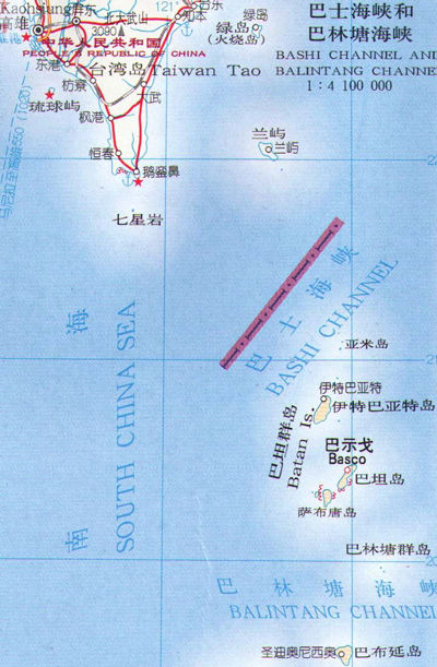 七星岩 七星岩
