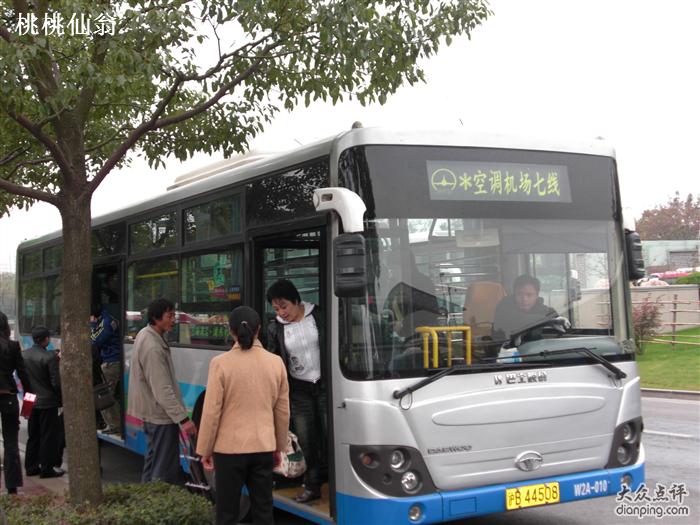 上海公交机场七线