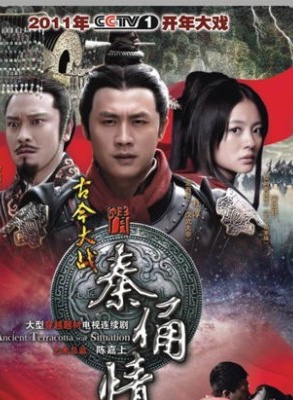 罗嘉良