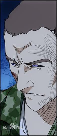一人之下(米二创作的网路漫画)