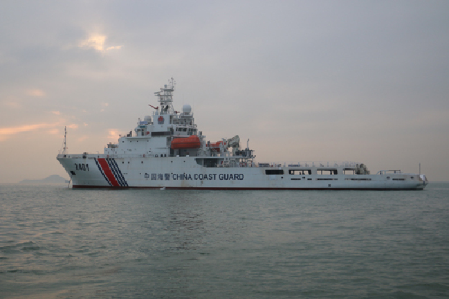 中国海警2401船