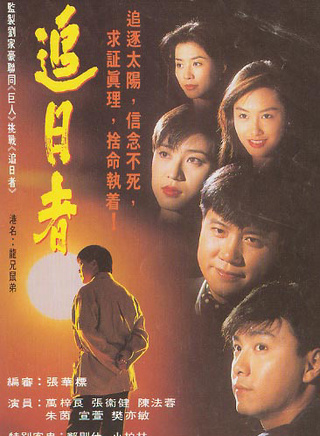 罗兰(香港演员)
