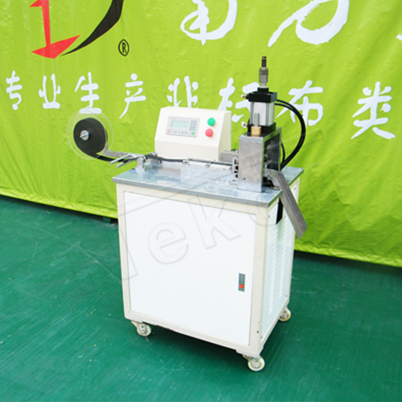 超音波缎带切带机 超音波缎带切带机