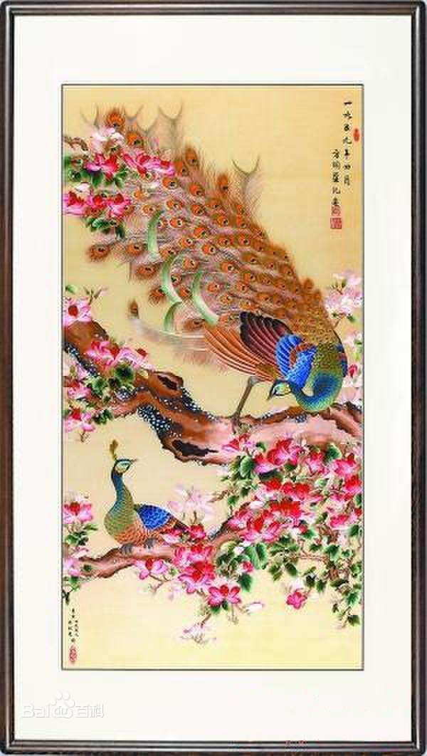 广绣《紫荆孔雀》 广绣《紫荆孔雀》