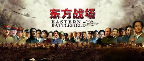 中国红安将军影视城 中国红安将军影视城