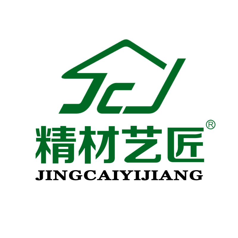 上海华港木业有限公司