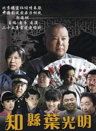 罗兰(香港演员)
