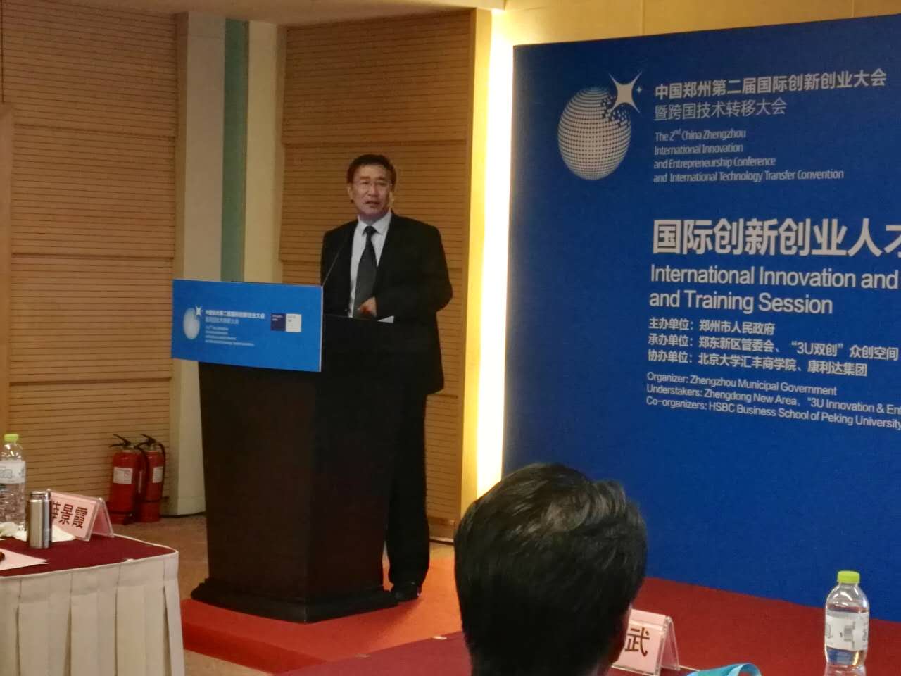中国惠普与科技创新