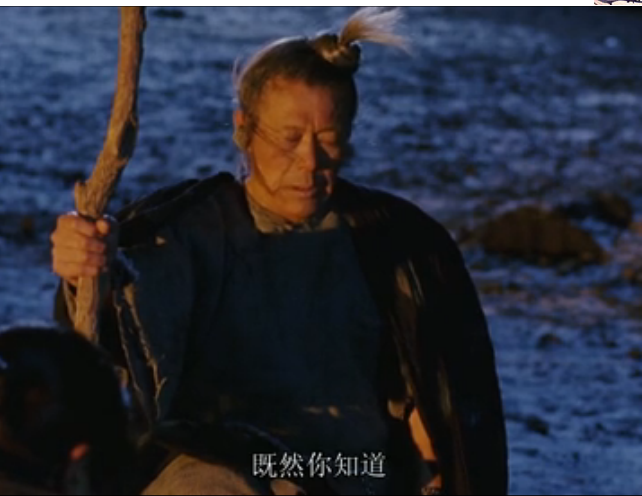 晦明大师