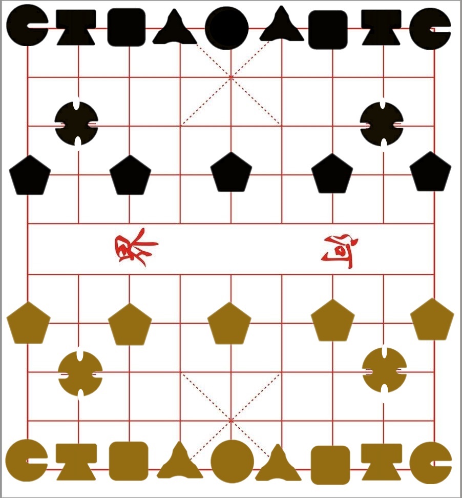 中国象棋协会 中国象棋协会