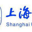 上海大学纳米科学与技术研究中心