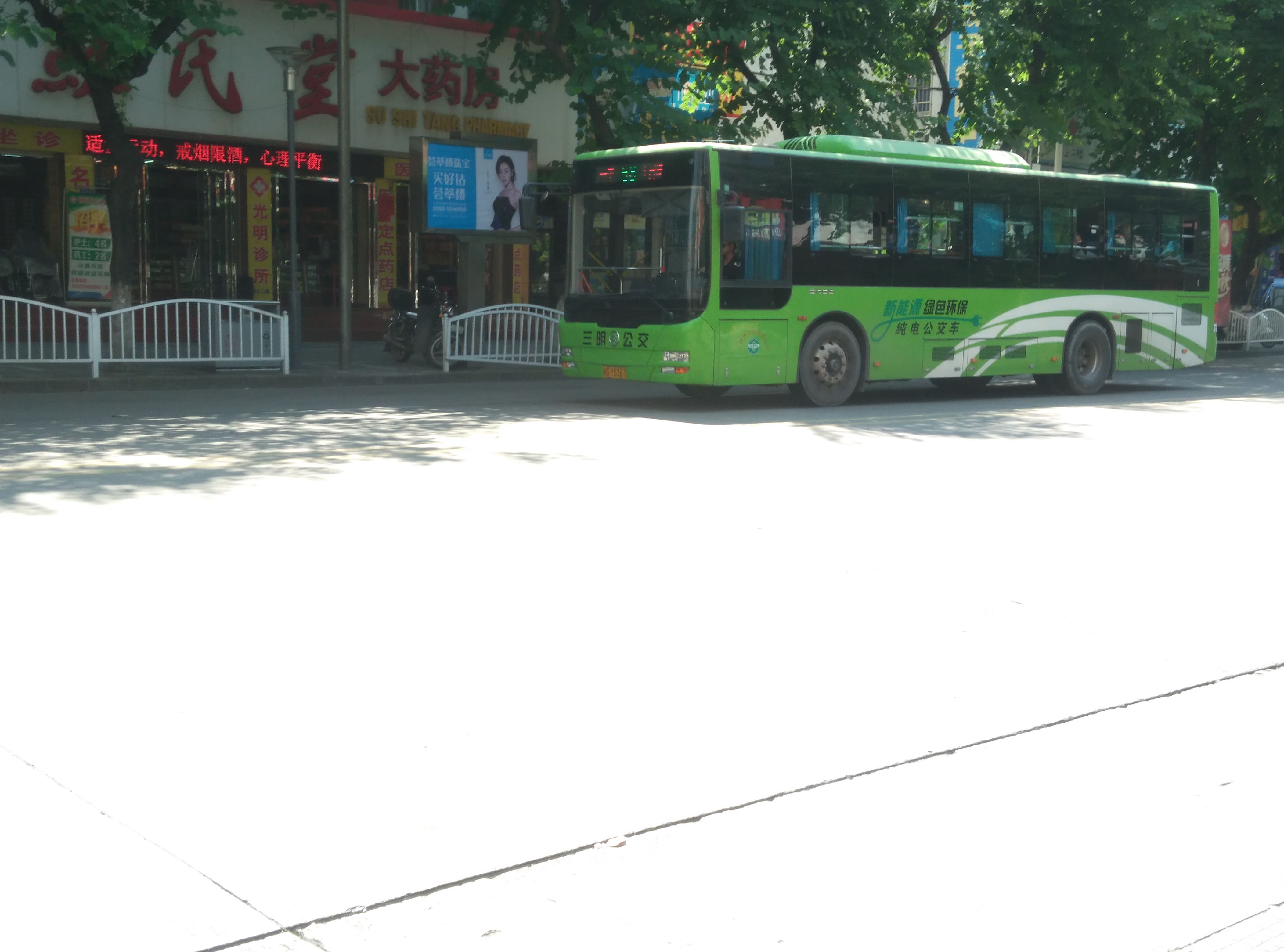 58路 58路