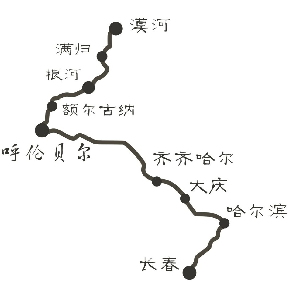 中国农业大学阳光脚踏车协会 中国农业大学阳光脚踏车协会