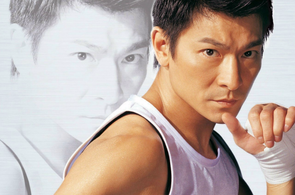 世界第一等(1997年刘德华演唱歌曲)