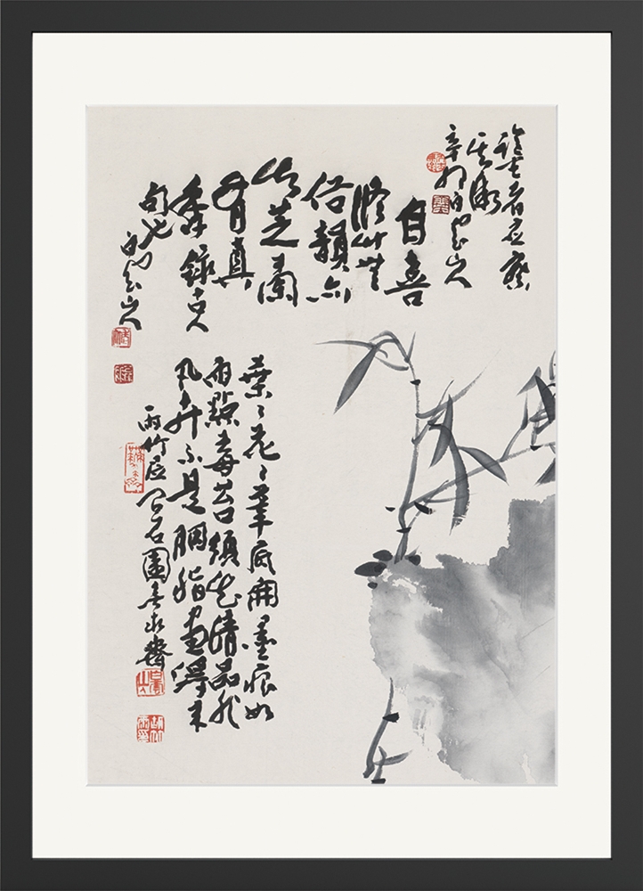 胡竹雨竹雨墨兰系列-优画库 胡竹雨竹雨墨兰系列-优画库