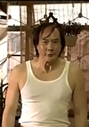 维多利亚壹号(2010年彭浩翔导演、何超仪主演香港恐怖片)