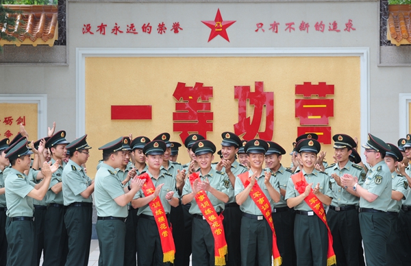 中国人民解放军96263部队70分队 中国人民解放军96263部队70分队