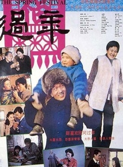 丁嘉丽