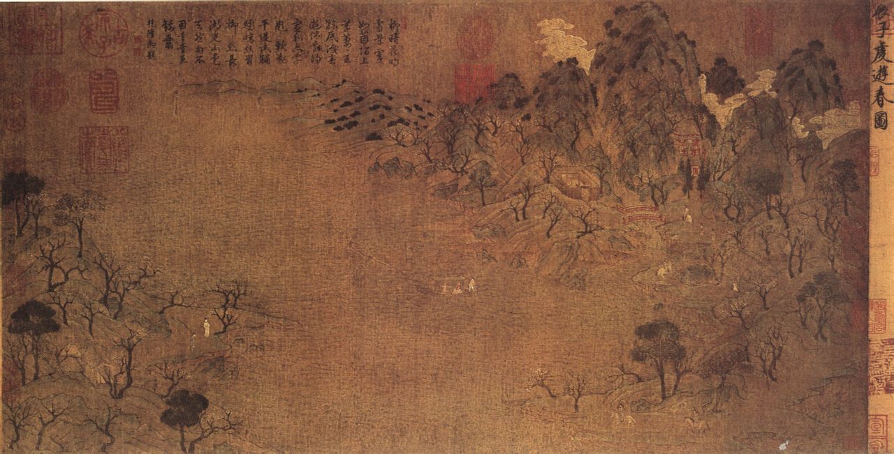 隋朝 展子虔《游春图》 隋朝 展子虔《游春图》