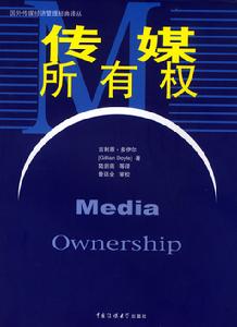 中国传媒大学出版社 中国传媒大学出版社